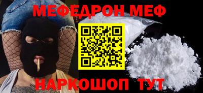 гашик Можга