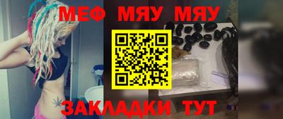 гашик Можга