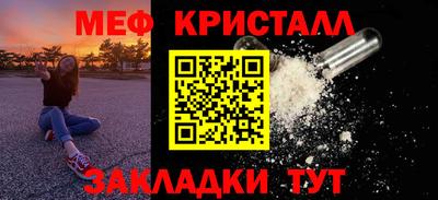 гашик Можга
