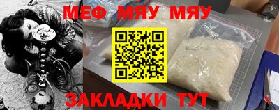 дживик Можайск