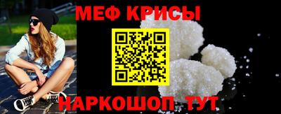 дживик Можайск