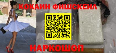 дживик Можайск
