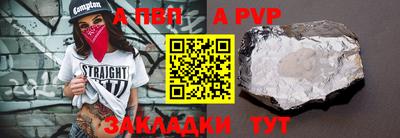 СК Моздок
