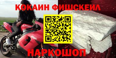 СК Моздок