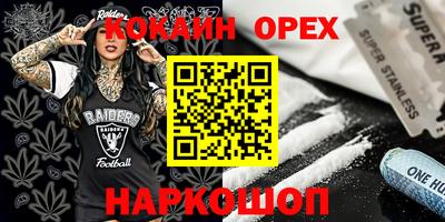 СК Моздок