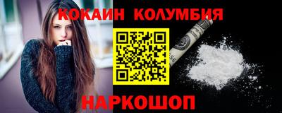 гашик Можга