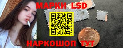 дживик Можайск