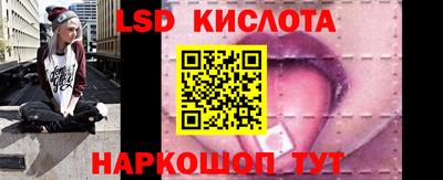 СК Моздок