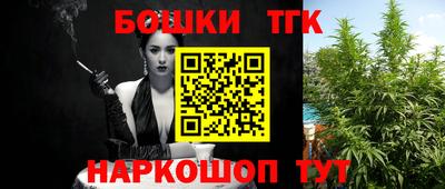 дживик Можайск