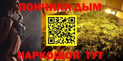 СК Моздок