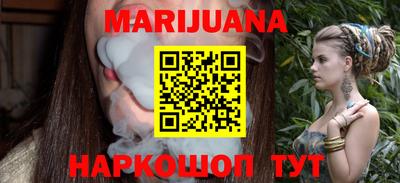 гашик Можга