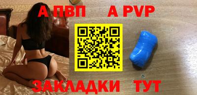 гашик Можга