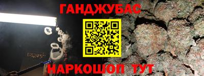 СК Моздок