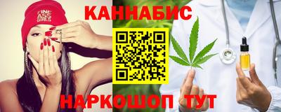 дживик Можайск