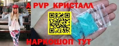 гашик Можга