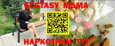 гашик Можга