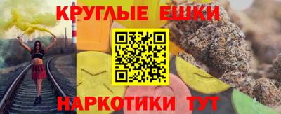 дживик Можайск