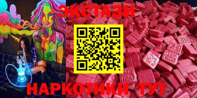 дживик Можайск