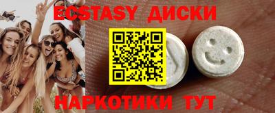 дживик Можайск
