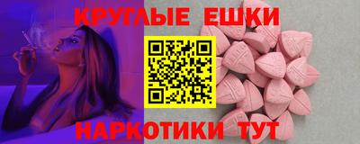 СК Моздок