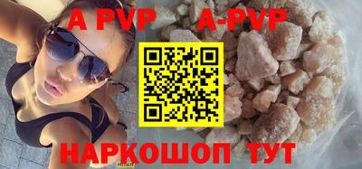 гашик Можга