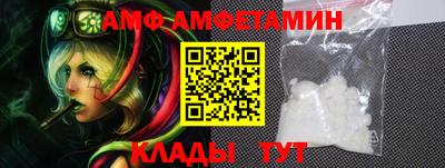 дживик Можайск