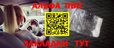 СК Моздок