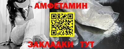 гашик Можга