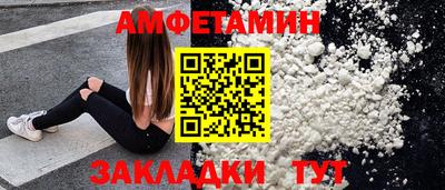 гашик Можга
