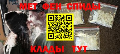 гашик Можга