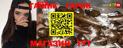 СК Моздок