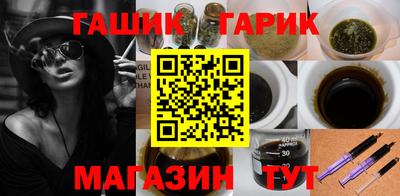 дживик Можайск