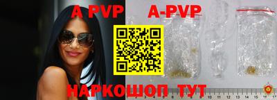 СК Моздок