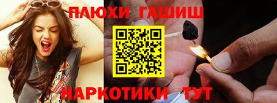 дживик Можайск