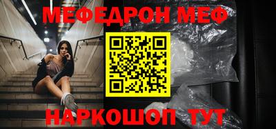 гашик Можга