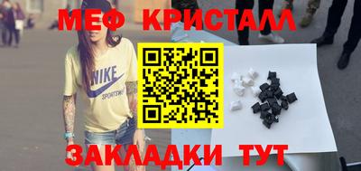 гашик Можга