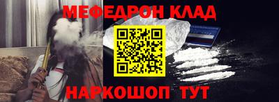 гашик Можга