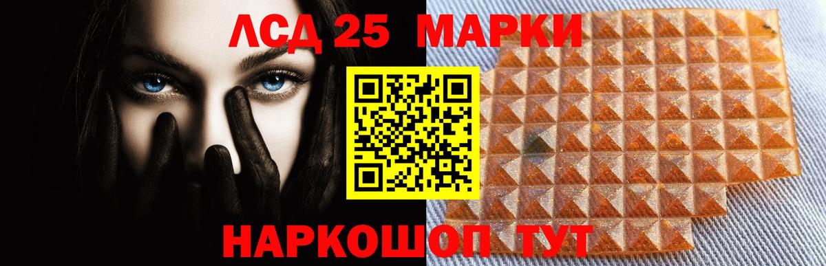 МЕТАДОН  МАРИХУАНА  КОКАИН  MDMA  Серпухов  Вход с VPN  ГАШИШ  МЕФ   NBOMe 